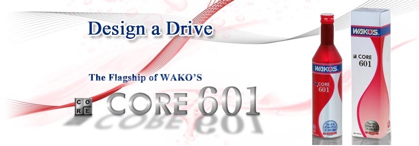 人気大割引 ワコーズ CORE601 コア601 C601 asakusa.sub.jp