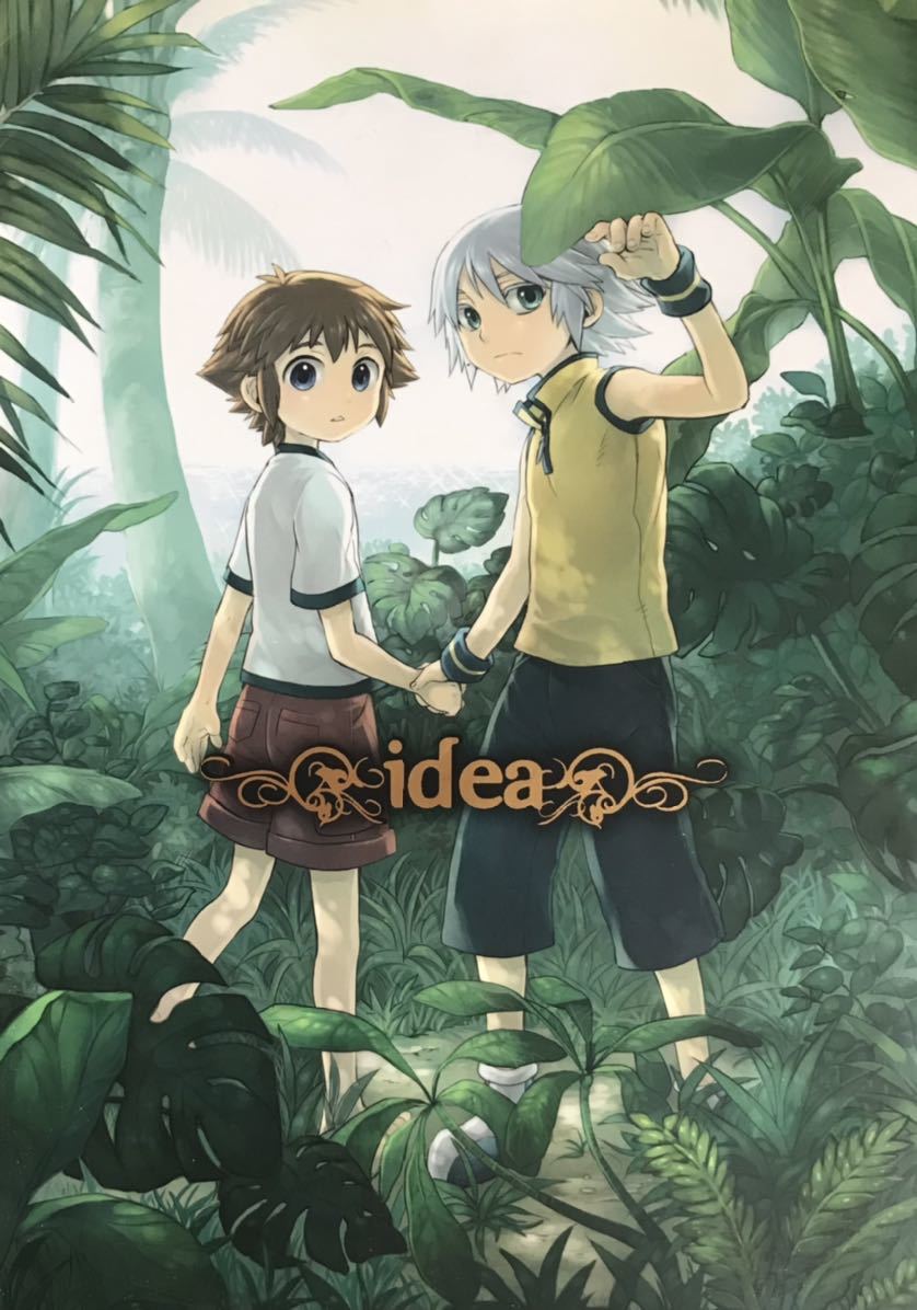 Ssize(Sam（壱村仁）/『idea』/キングダムハーツ同人誌 再録本 陸空（リク×ソラ）/2010年発行 168P しおり付き_画像1