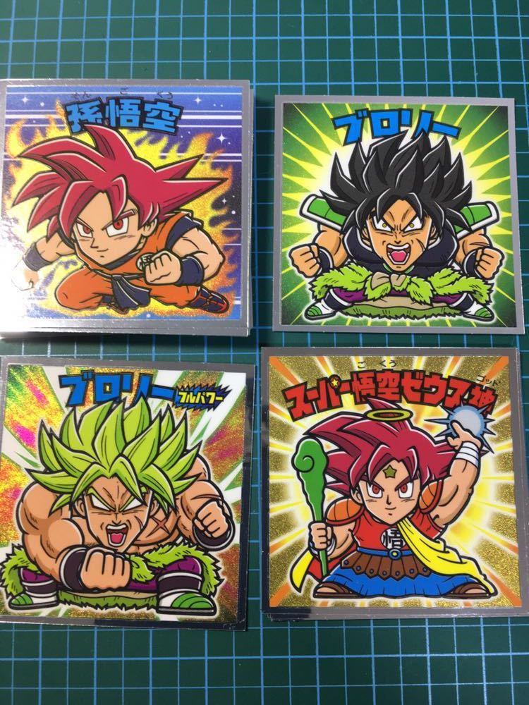 ビックリマン/ドラゴンボールマン超.全24種コンプリート.フルコンプ.ドラゴンボール超.チョコカス拭き取り済み