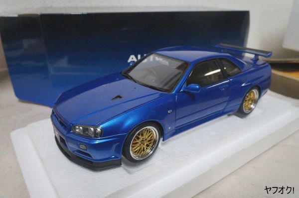 オートアート 日産 スカイライン GT-R (R34) V-SPECⅡ W/BBS LM WHEELS