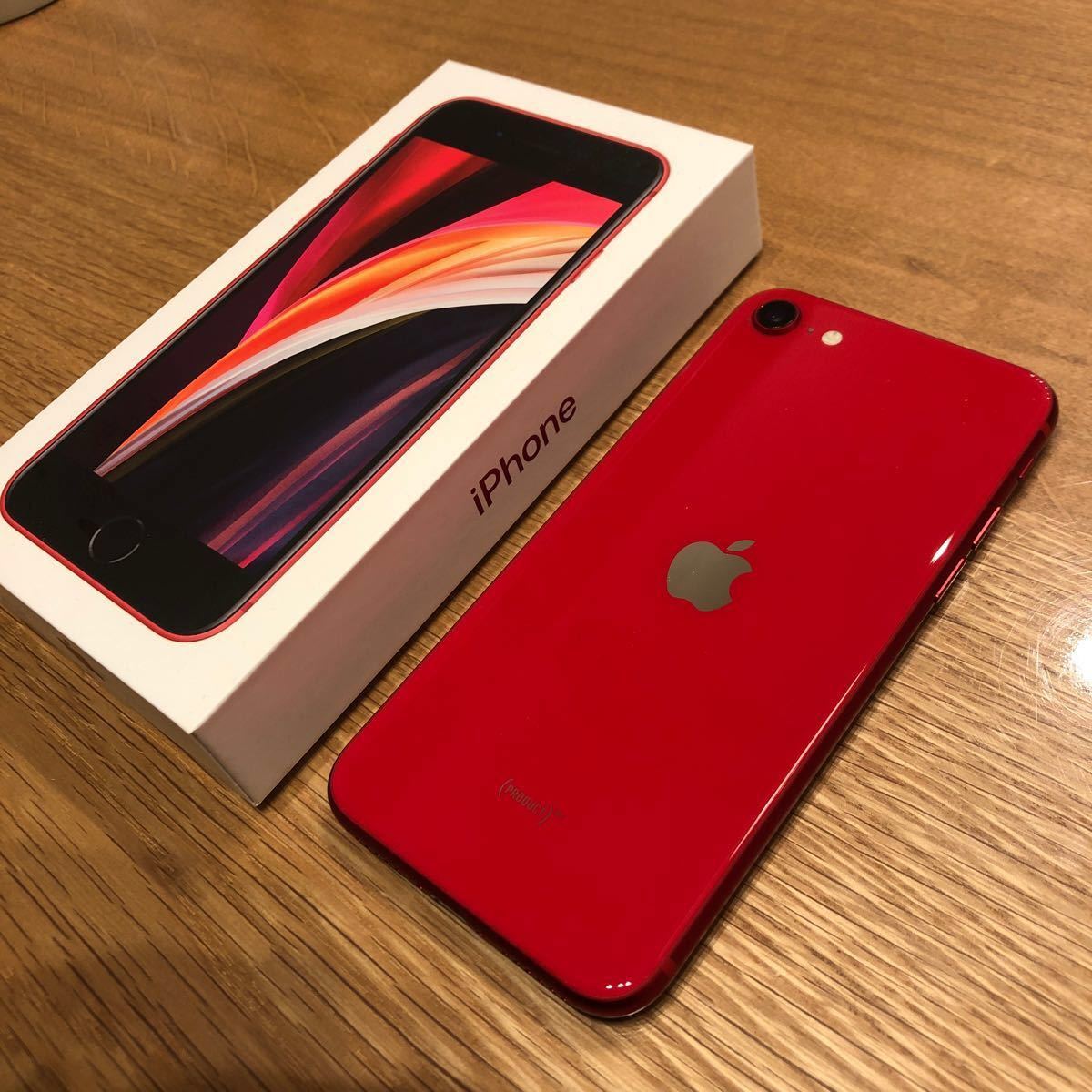 シュリンク Apple - iPhone SE 2 64GB プロダクトレッドの通販 by