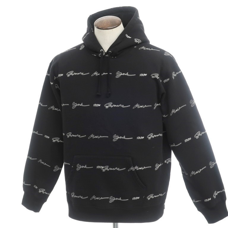 Supreme Script Stripe Hooded Sweatshirt equaljustice.wy.gov