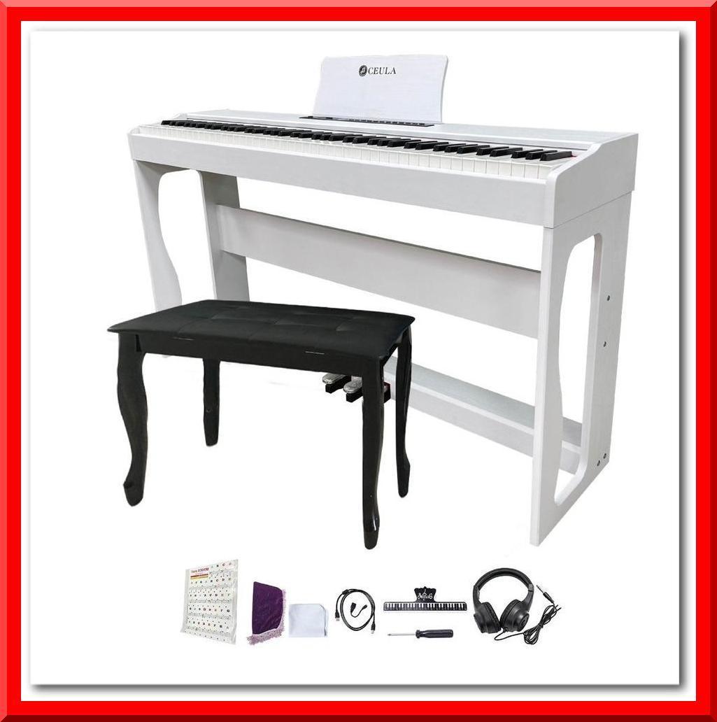 【新品】CEULA 電子ピアノ（本体+椅子）88鍵 MIDI Bluetooth機能（ホワイト）