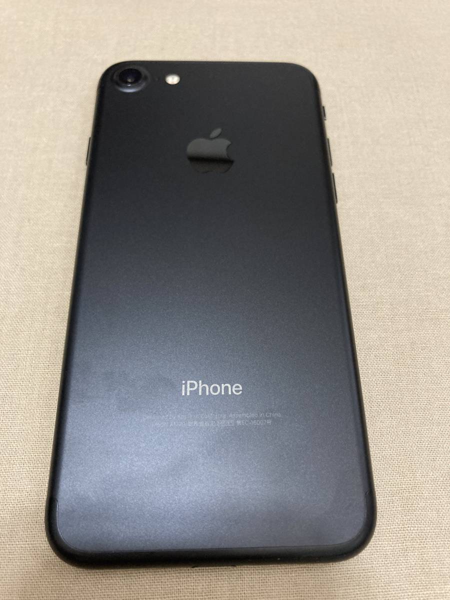 中古)au iPhone 7 128GB バッテリー88% iOS:14.7.1 Apple MNCK2J/A
