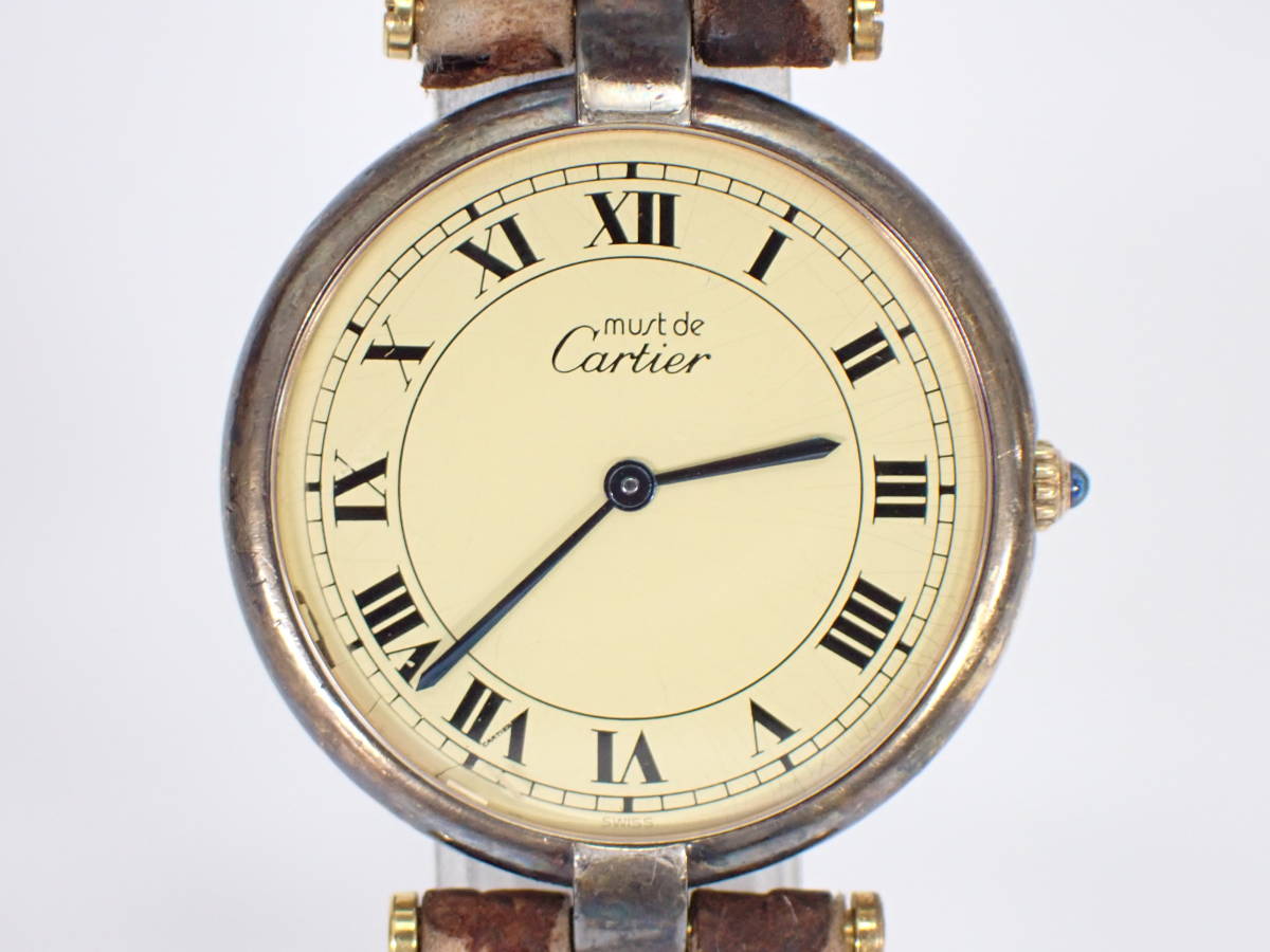 Must De Cartier ヴェルメイユ ARGENT 925 腕時計(アナログ