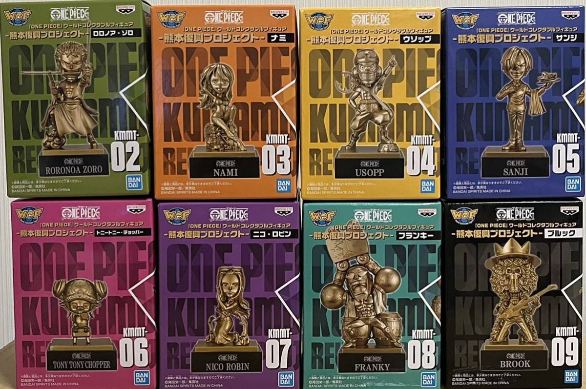 ワンピース「ONE PIECE」ワールドコレクタブルフィギュア-熊本復興