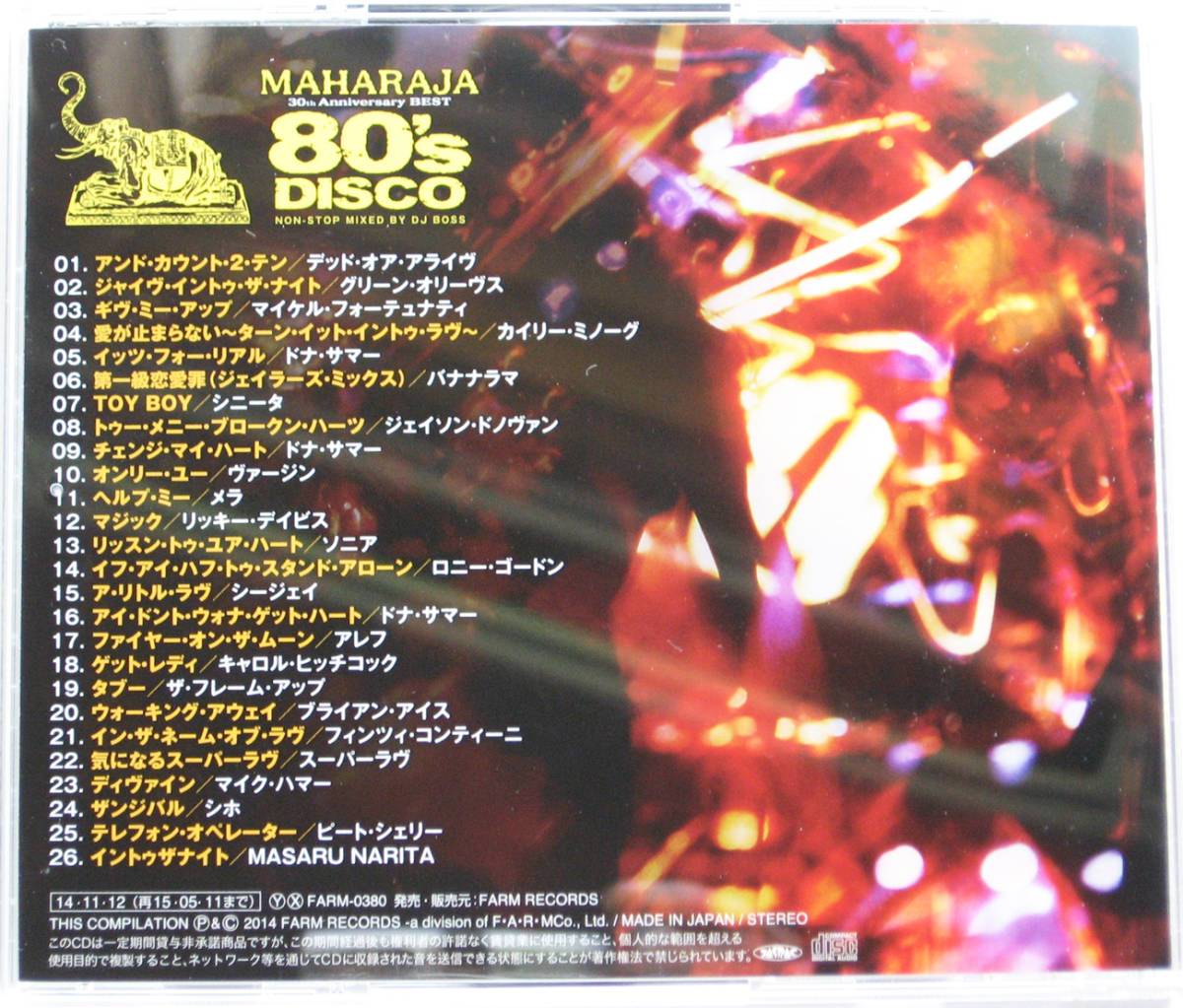 ★MAHARAJA・80's・DISCO★30th アニバーサリー・ベスト★マハラジャ★アンド・カウント・２・テン / ギヴ・ミー・アップ 　他 全26曲★