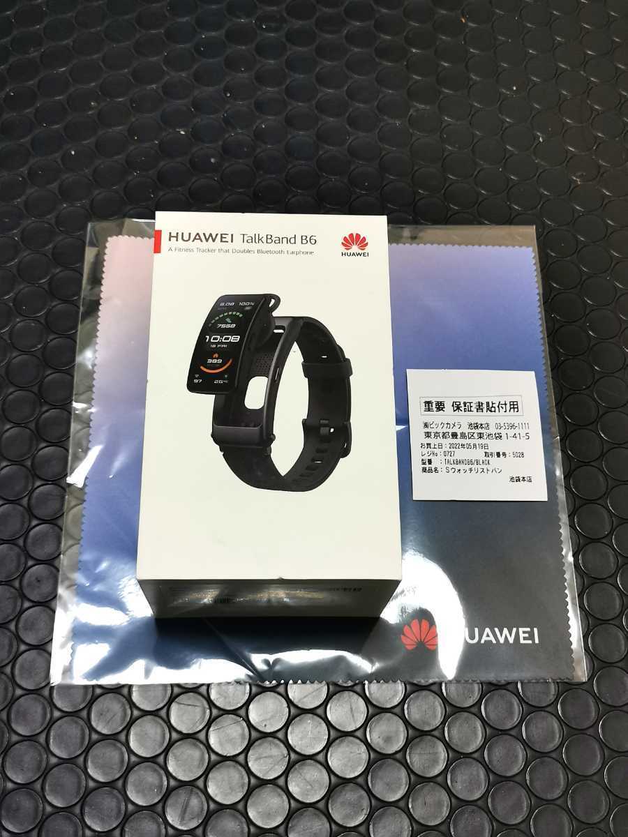 HUAWEI TALK BAND　B6 通話可能　上位機種　１円スタート　　スマートウォッチ　Apple Watch_画像1