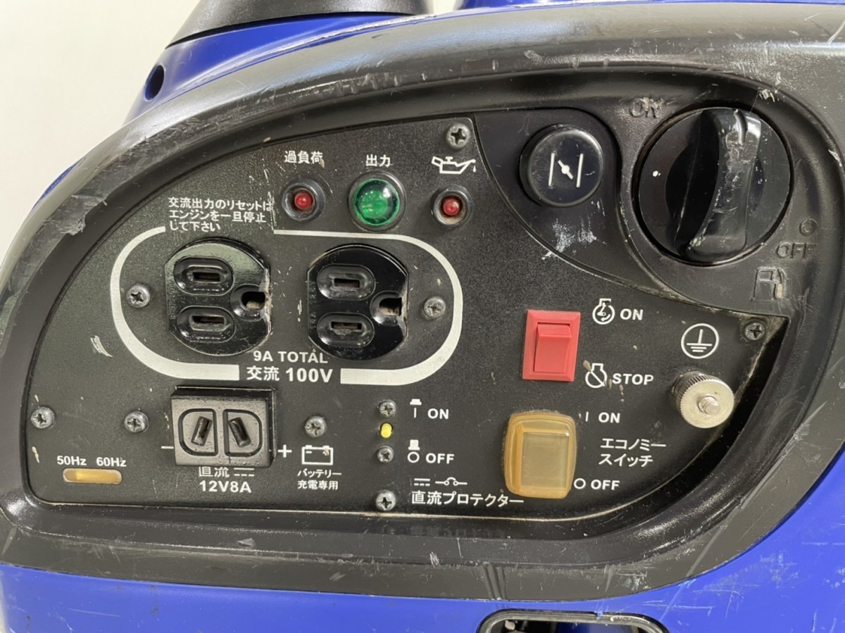 愛知 西尾倉庫店】AA11 ☆ YANMAR インバーター発電機 G900iS 50/60Hz