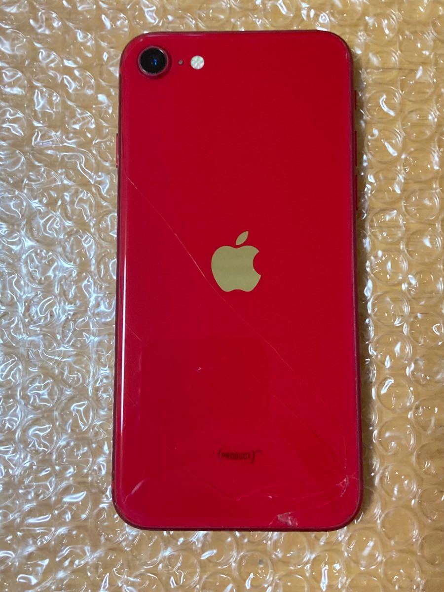 iPhone SE 第2世代 SE2 レッド RED 256GB SIMフリー