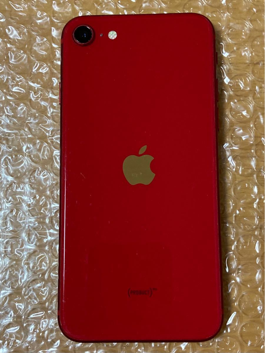 iPhone SE 第2世代 SE2 レッド RED 64 GB SIMフリー バッテリー85%