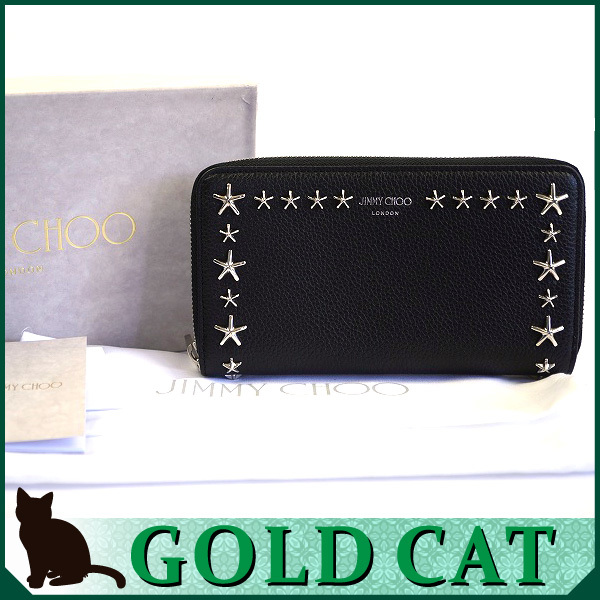 52781 JIMMY CHOO ジミーチュウ ピッパ 長財布 ラウンドファスナー