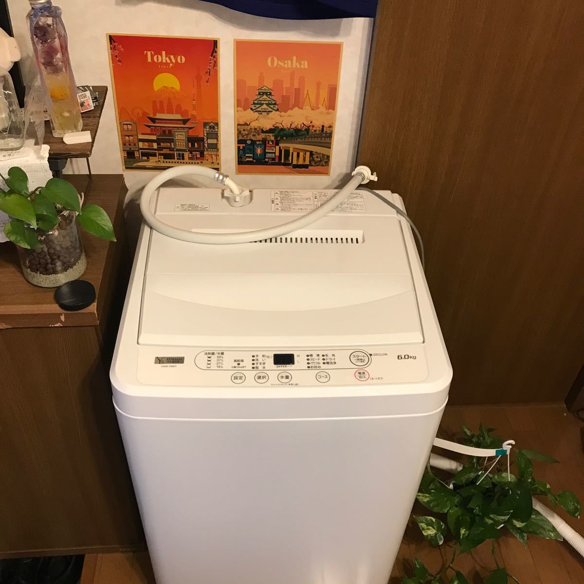 ヤマダ電機 6 0kg 全自動洗濯機 YWM-T60H1 2020年製|Yahoo ヤマダ電機 6 0kg 全自動洗濯機 YWM-T60H1 2020年製|Yahoo