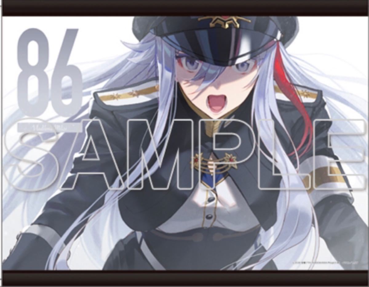 Yostar C95 アズールレーン 愛宕 & 高雄 B2タペストリー 2種 Yostar C95 アズールレーン 愛宕 & 高雄 B2タペストリー 2種