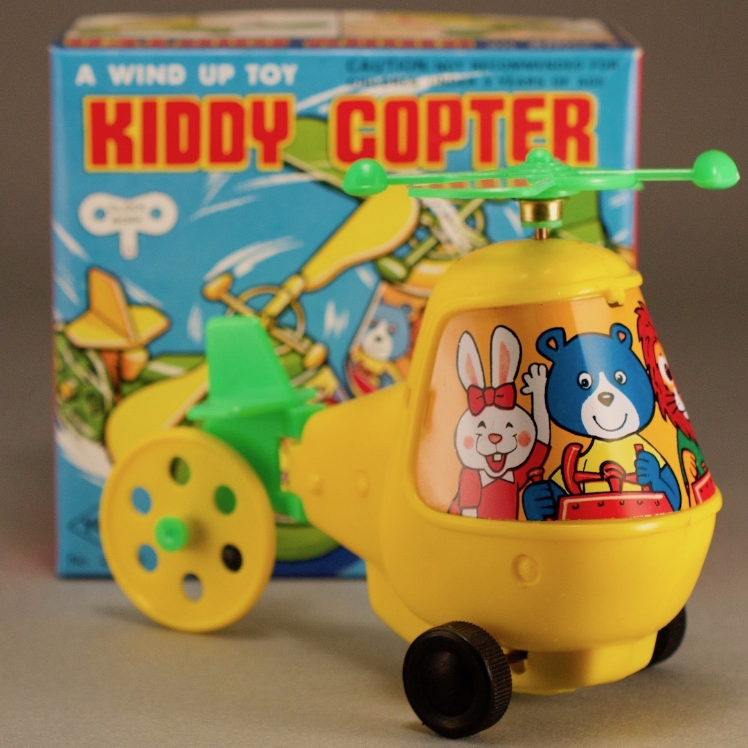  rice shop child kopta-KIDDY COPTER