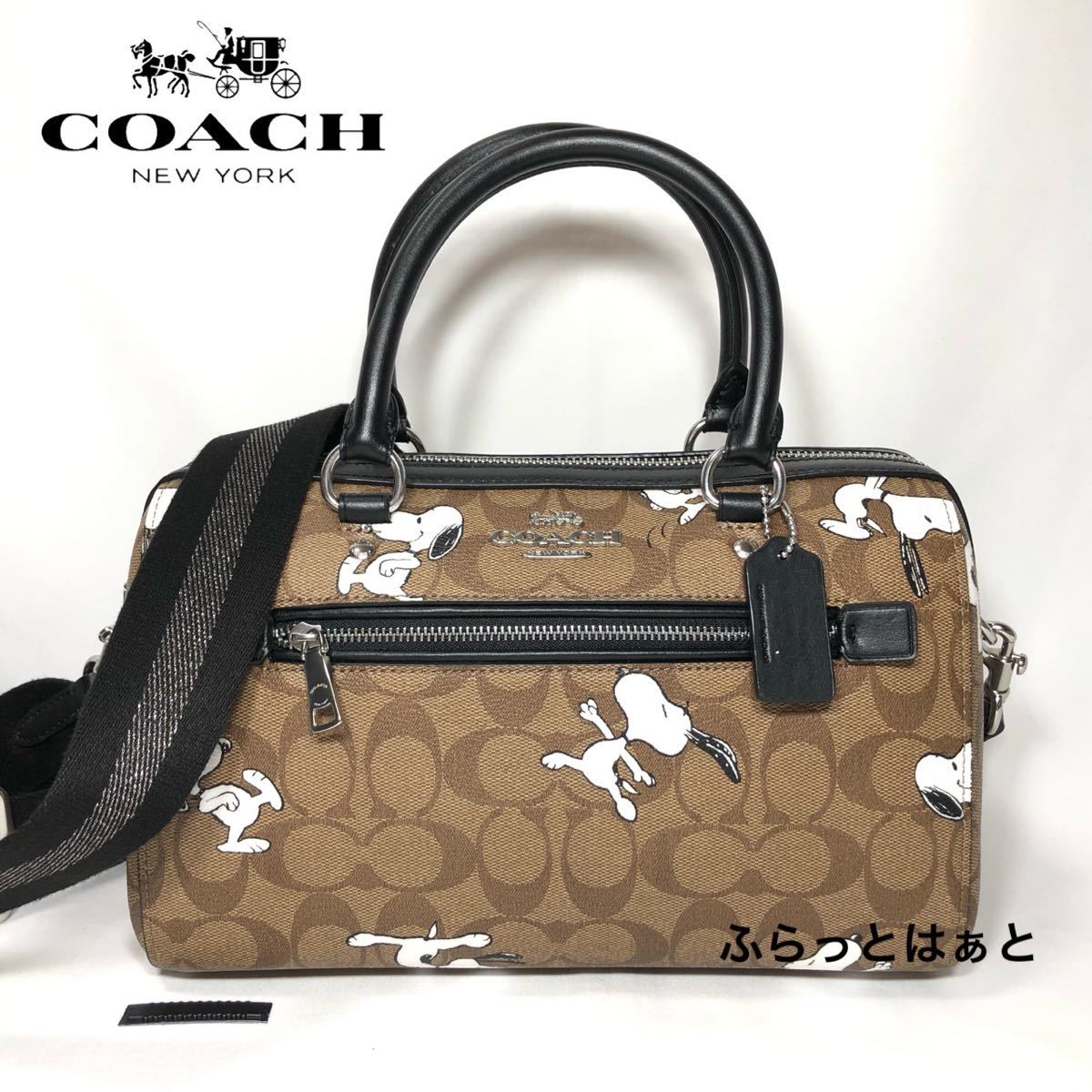 【新品】COACH コーチ 2way ショルダーバッグ ハンドバッグ シグネチャー スヌーピー プリント C4118