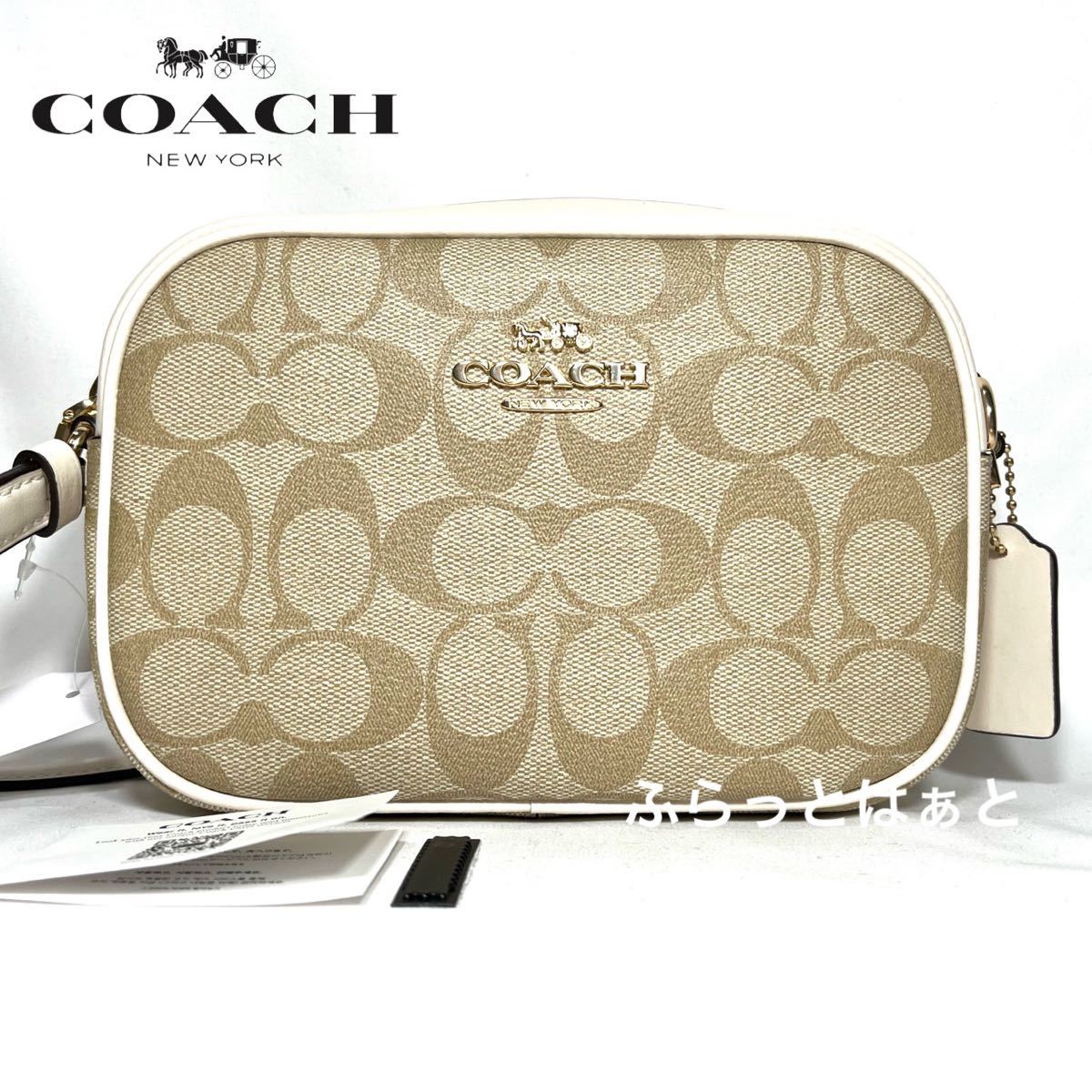 【新品】COACH コーチ ショルダーバッグ クロスボディ ミニ ジェイミー カメラバッグ シグネチャー チョーク C9926