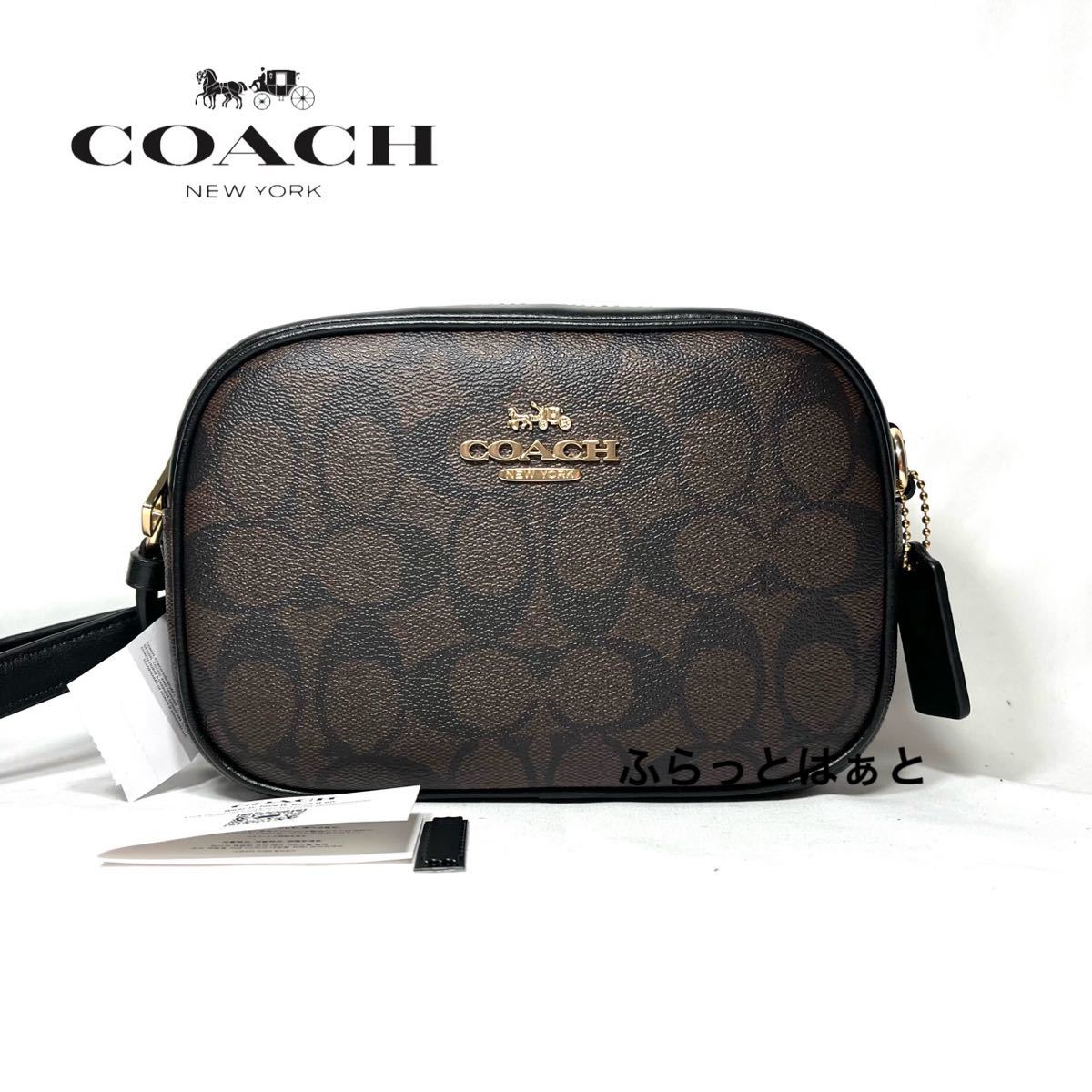 【新品】COACH コーチ ショルダーバッグ クロスボディ ミニ ジェイミー カメラバッグ シグネチャー ブラウン C9926