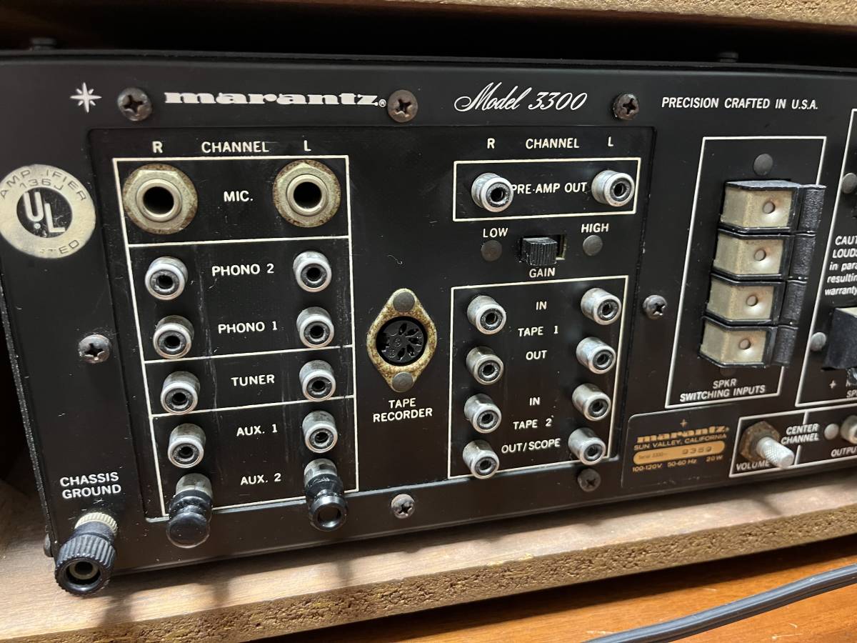 Yahoo!オークション - 名機中の名機 #7を超えた Marantz Model Yahoo!オークション - 名機中の名機 #7を超えた Marantz Model
