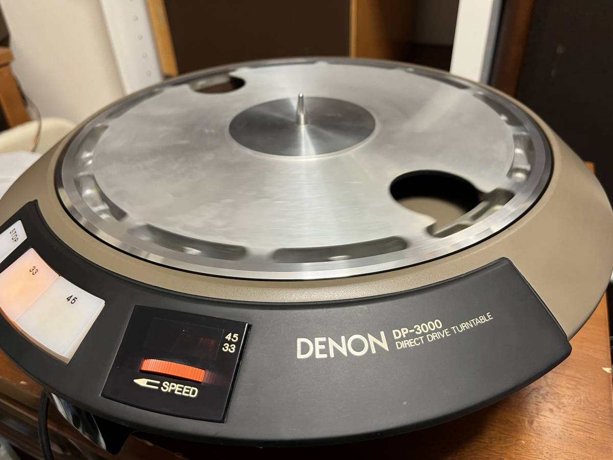 名機 DENON DP-3000 ⑦ ターンテーブル 修理・整備後 基本動作確認済