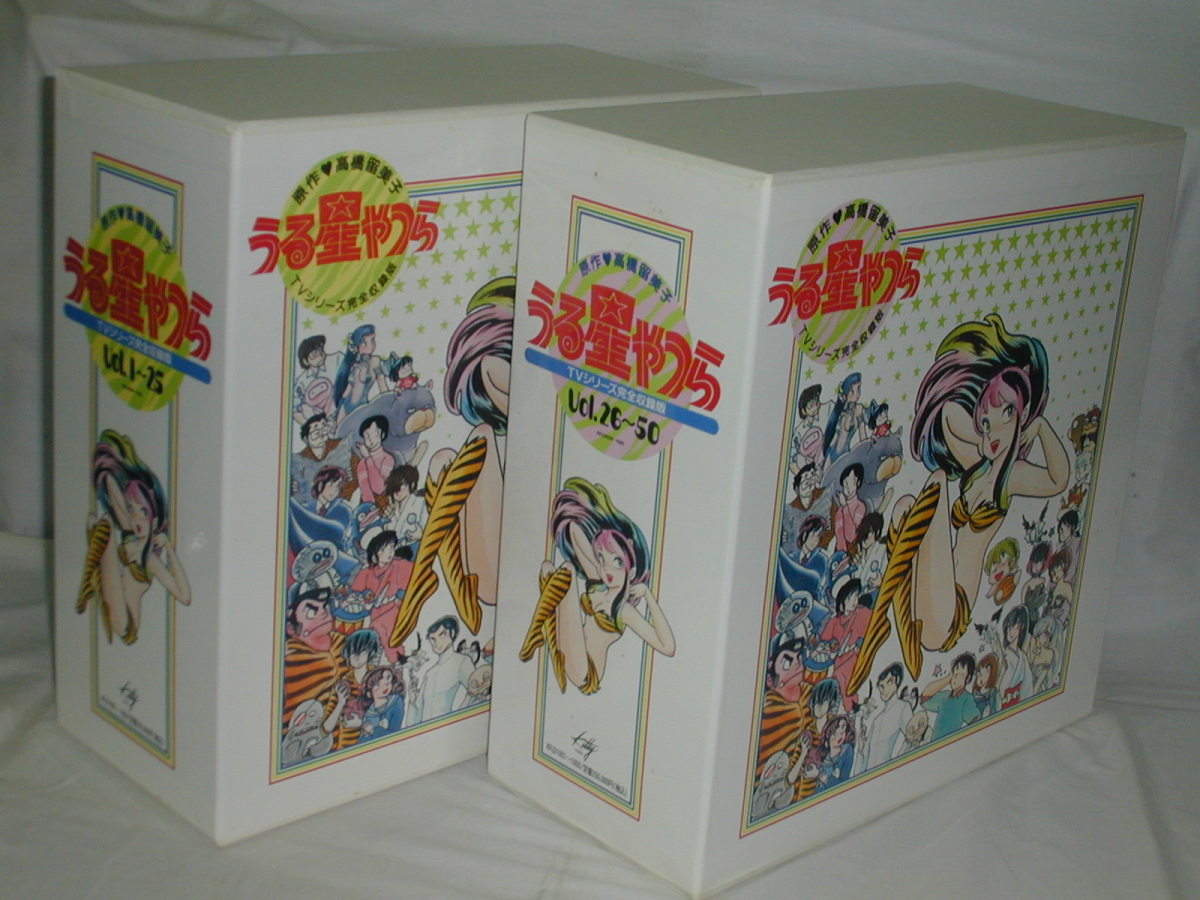 (LD: laser disk ) Urusei Yatsura TV series complete compilation version 2BOX set [ used ]