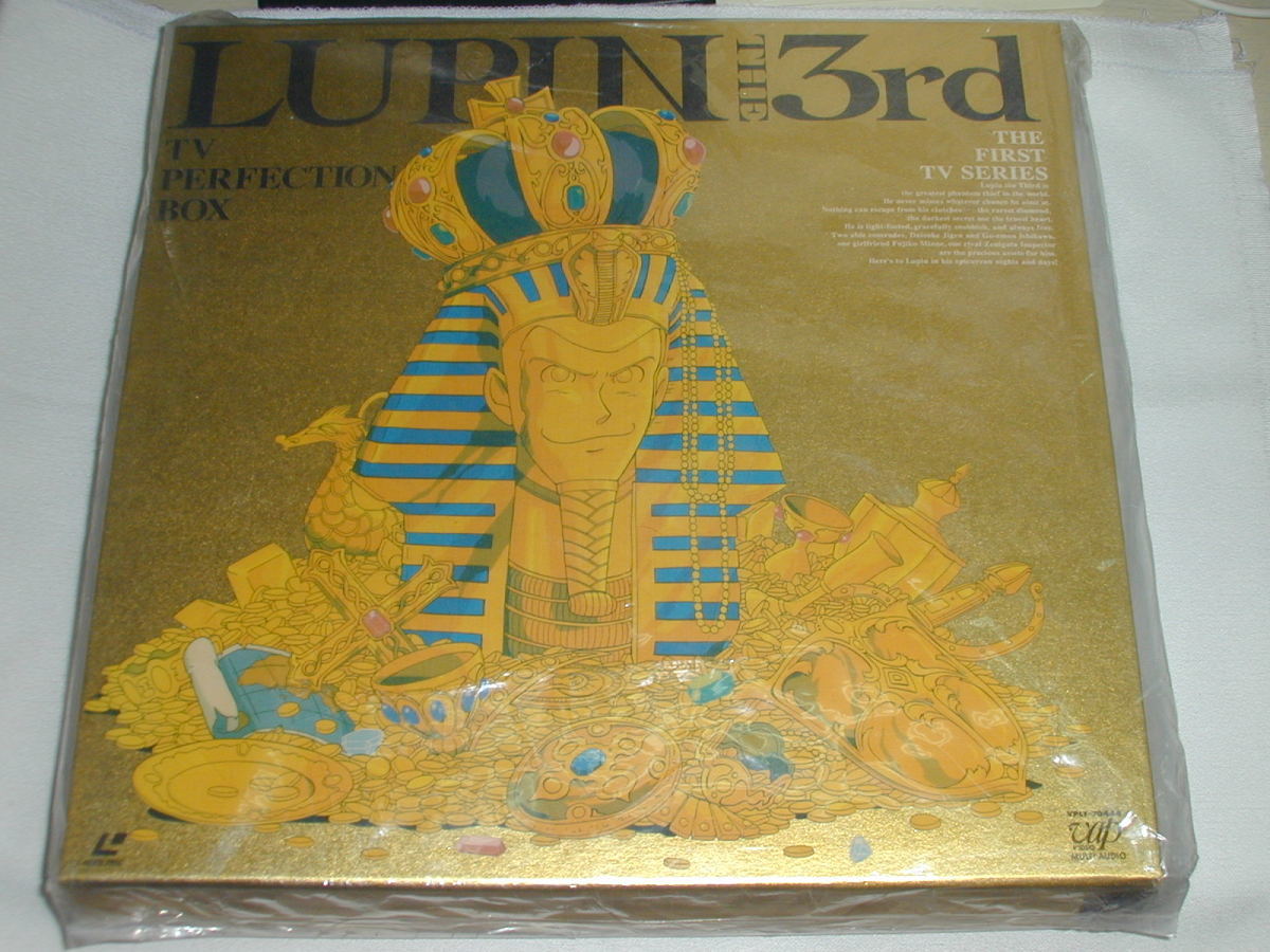 (LD: laser disk ) Lupin III TV PERFECTION BOX THE FIRST TV SERIES[ used ]