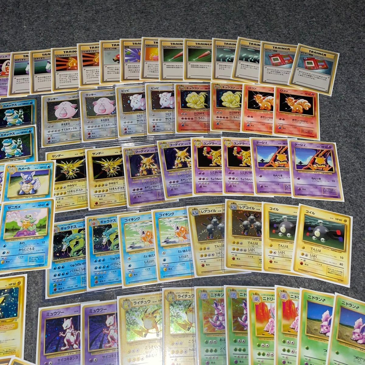 ポケモンカード 旧裏 引退 まとめ売り 第一弾 プロモ リザードン
