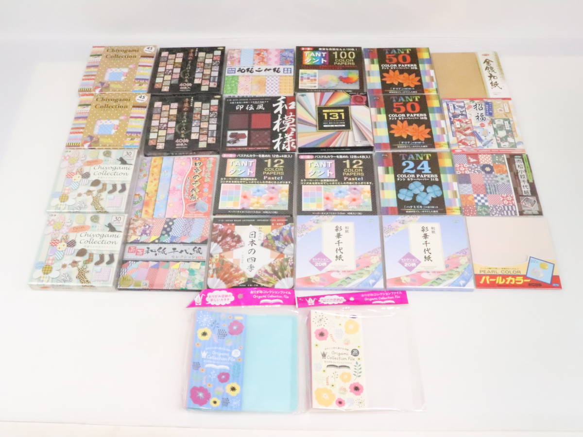 1円 F687 品 折り紙 千代紙 カラーペーパー まとめて26点セット おりがみ 大量 まとめ売り(折り紙、千代紙)|売買されたオークション情報、yahooの商品情報をアーカイブ公開 - オークファン(aucfan.com) 1円 F687 品 折り紙 千代紙 カラーペーパー まとめて26点セット おりがみ 大量 まとめ売り(折り紙、千代紙)|売買されたオークション情報、yahooの商品情報をアーカイブ公開 - オークファン(aucfan.com)
