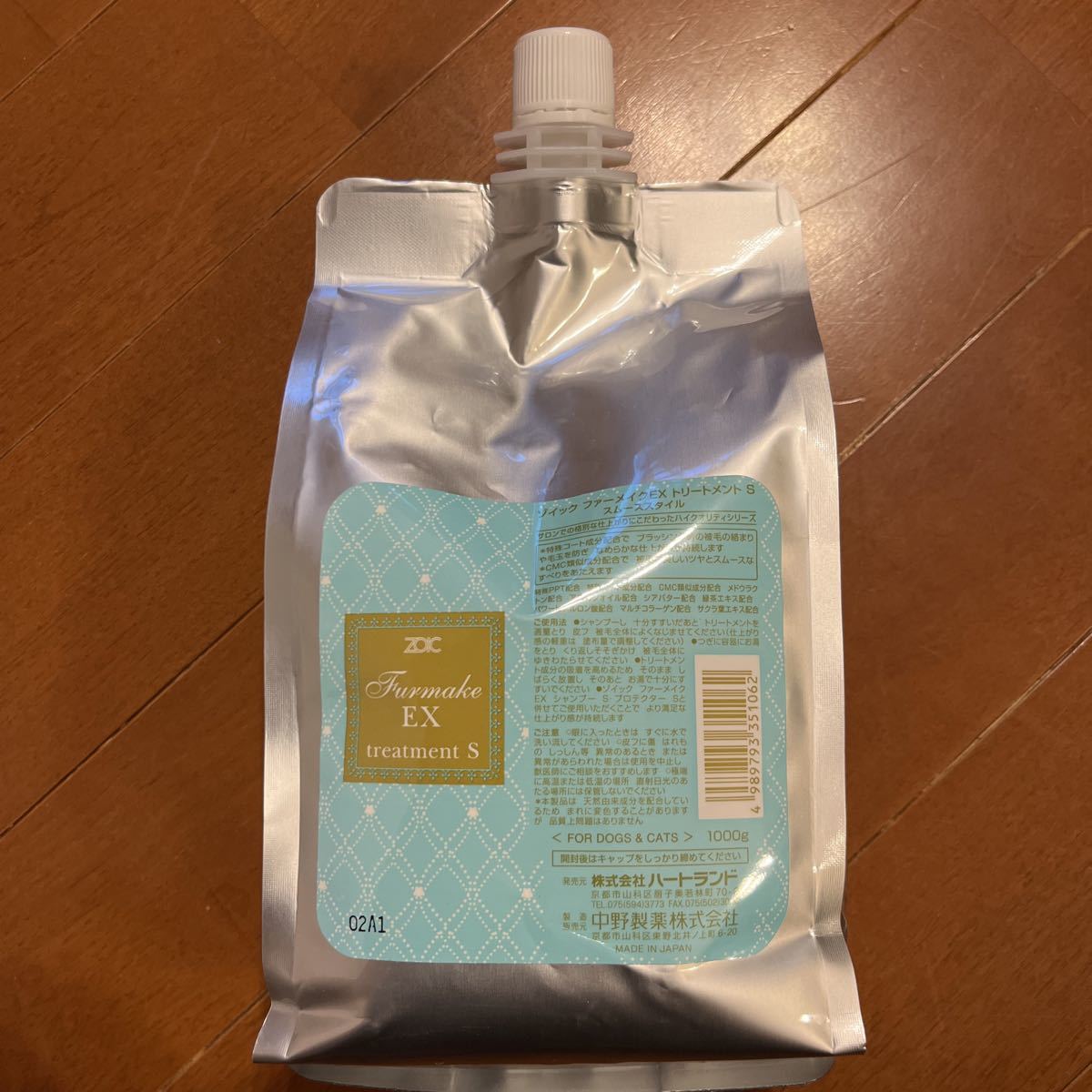 ZOIC ゾイック Furmake EX ファーメイクEX シャンプーS 1500ml+トリートメントS 1000g スムーススタ