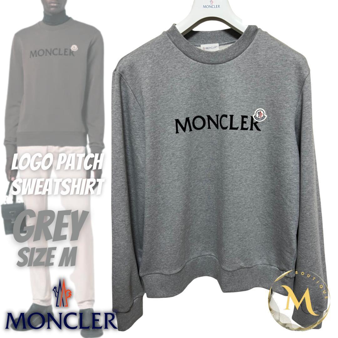 ☆新品未使用タグ付き☆本物保証！MONCLER レタリングロゴ スウェット Mサイズ グレー色 人気モデル トレーナー 完売カラー 