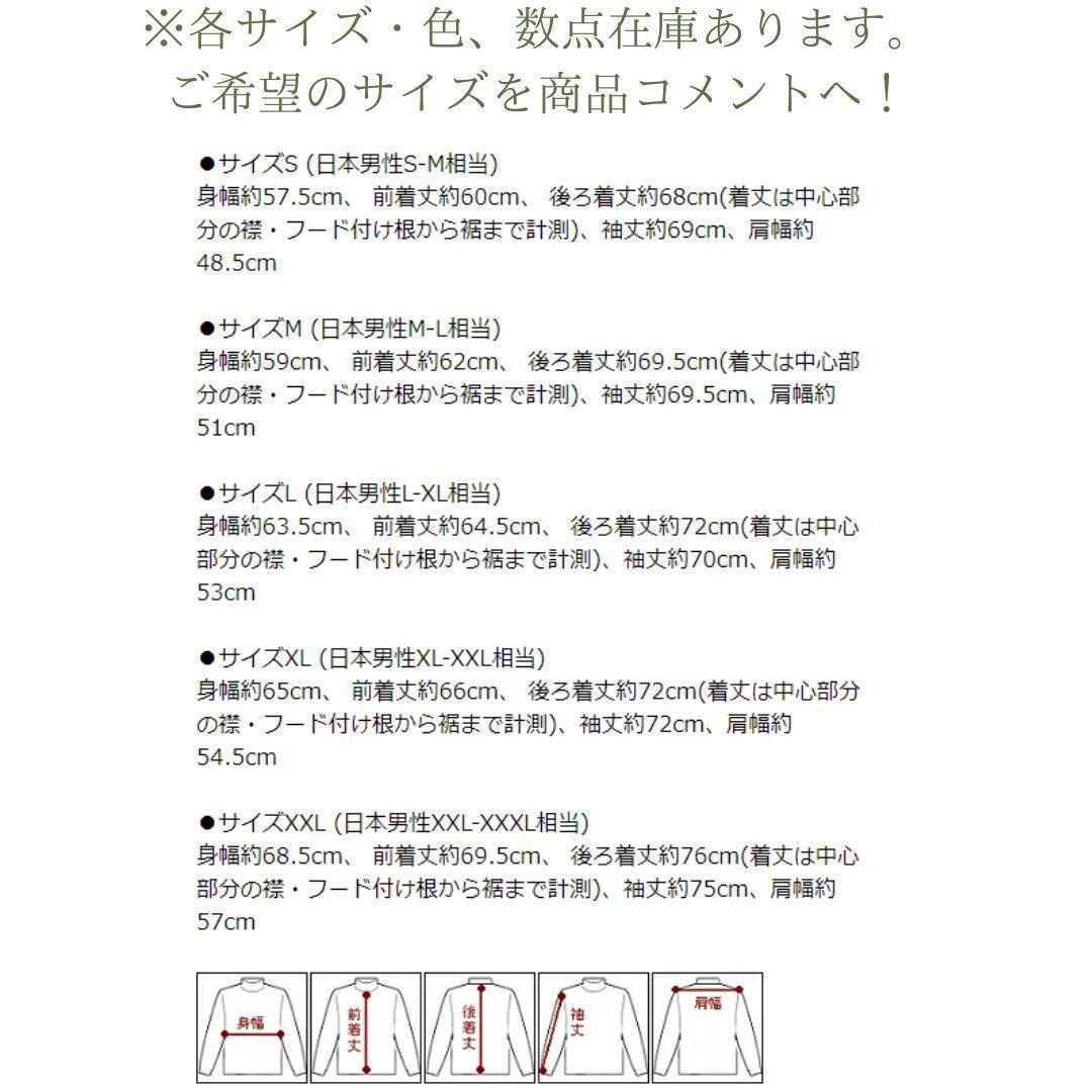 ☆新品未使用タグ付き☆本物保証!MONCLER レタリングロゴ スウェット