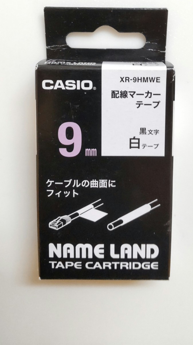 【未開封・未使用】CASIO ネームランド ネームランドテープ　配線マーカー テープ　白テープ[黒文字 /9mm幅] 　１個