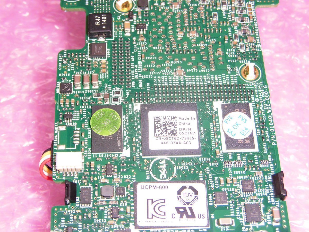 PERC H710 Mini RAID управление 05CT6D DELL PowerEdge R620 удален товар 