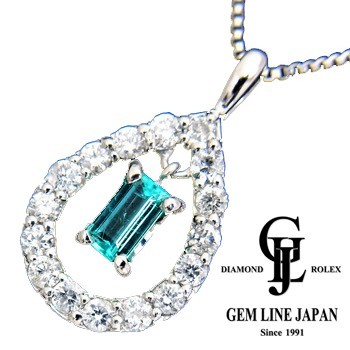 パライバトルマリン0.11ct ダイヤ入Ptネックレス www.cinema.sk