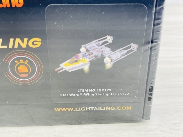 Lightailing LED KIT 新品未開封 レゴ 75172 対応 LEDキット LGK129 スター・ウォーズ Yウィング・スターファイター 対応 /5977在★10_画像6