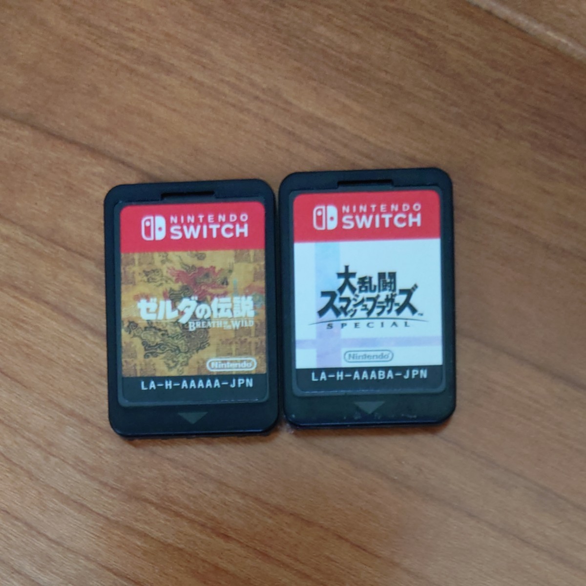 Nintendo Switch ゼルダの伝説ブレスオブザワイルド  大乱闘スマッシュブラザーズSPECIAL　セット