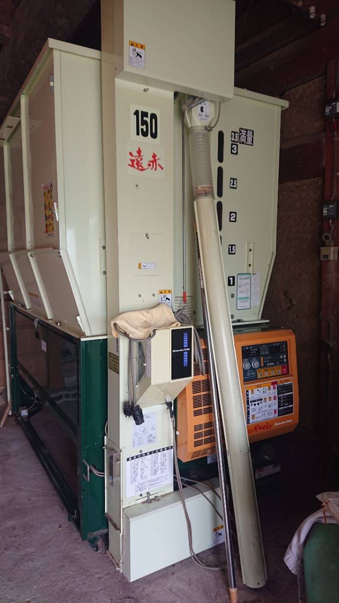 ☆福岡☆ 静岡 シズオカ 乾燥機 SAC-E150 ドライゴン 遠赤 穀物用循環型 ☆福岡☆ 静岡 シズオカ 乾燥機 SAC-E150 ドライゴン 遠赤 穀物用循環型
