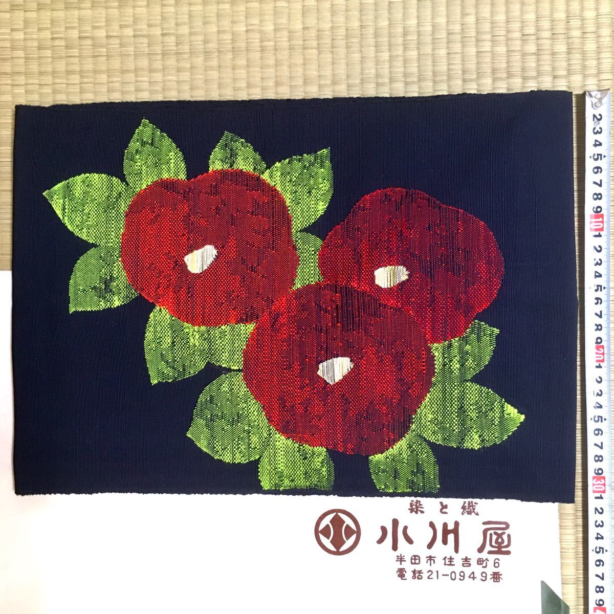 八寸 名古屋帯 夏帯 紺色 ネイビー 花柄 椿 赤花 ☆ 単衣 薄物 浴衣