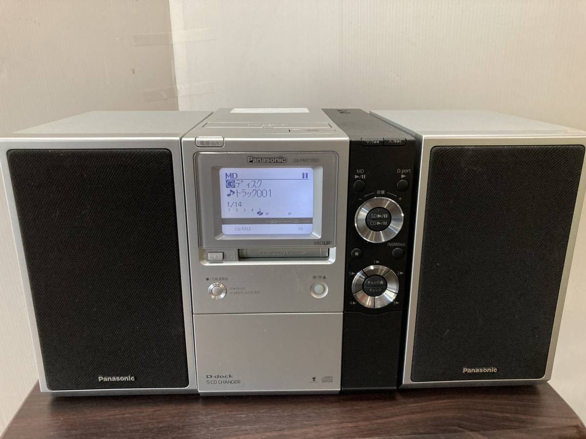 Panasonic Panasonic SD stereo system ( silver ) SC-PM770SD-S operation goods 