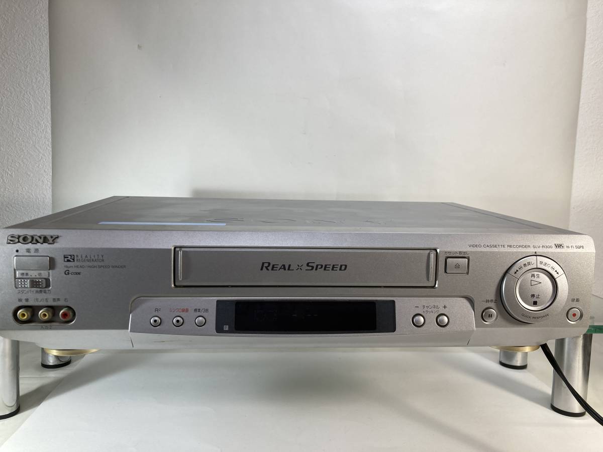 SONY/ソニー ビデオデッキ SLV-R300 1999年製 動作確認済み ビデオコード リモコンあり 映像機器の画像1