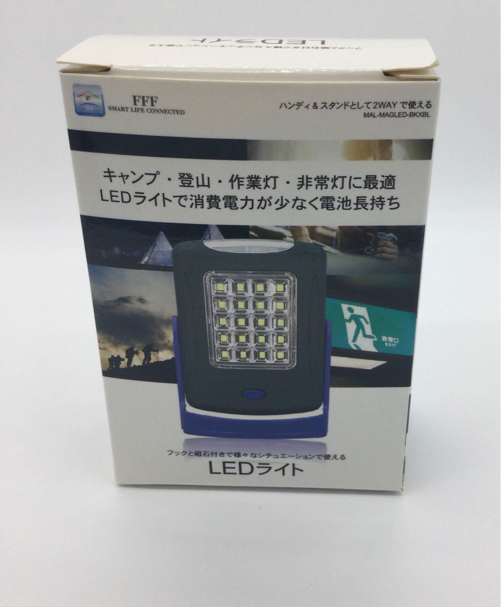 LEDライト マグネット 電池式 ランタン LED 防災 キャンプ ライト 吊り下げ 卓上 キャンピングライト クローゼット