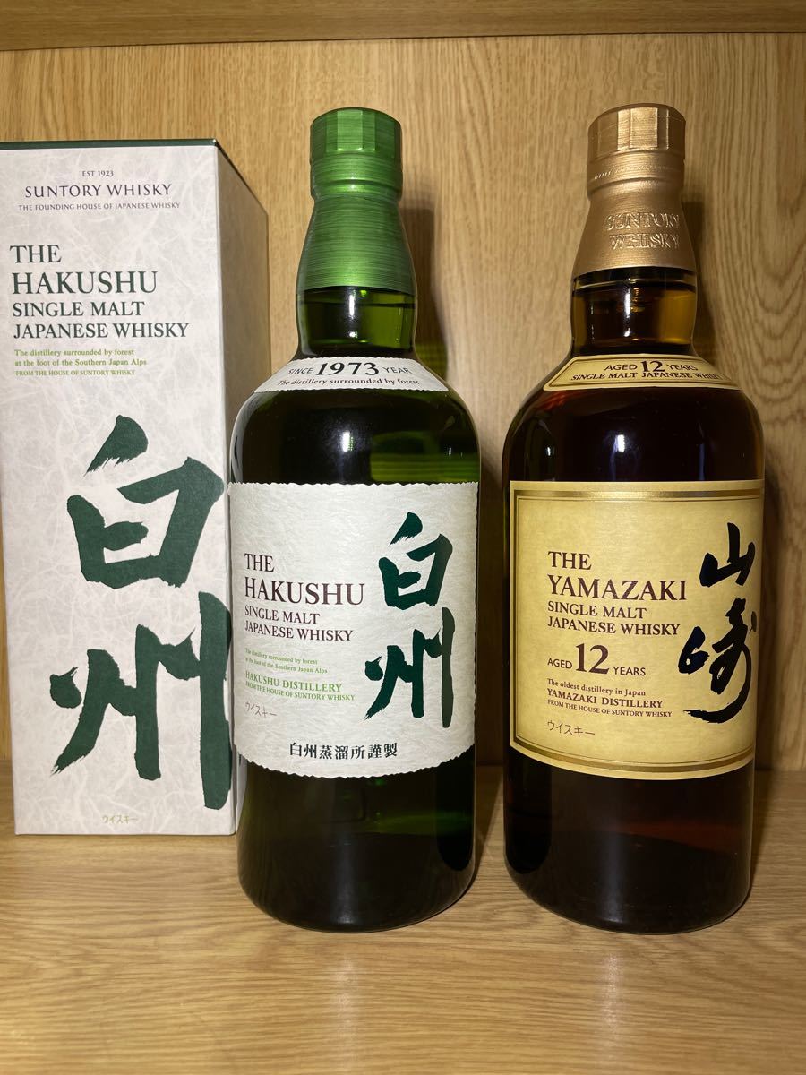 山崎12年 700ml 白州NA 700ml | ceospoftalmologia.com