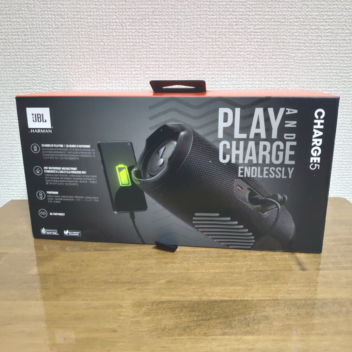 JBL CHARGE5 Bluetoothスピーカー 新品未開封 | contifarma.pe