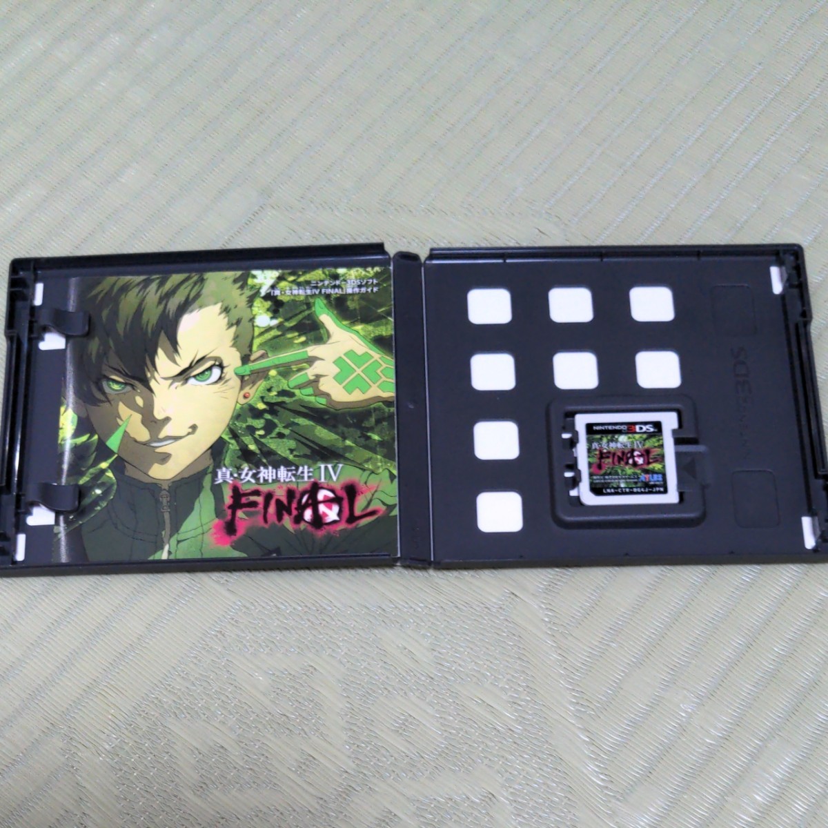 真・女神転生IV FINAL 3DSソフト
