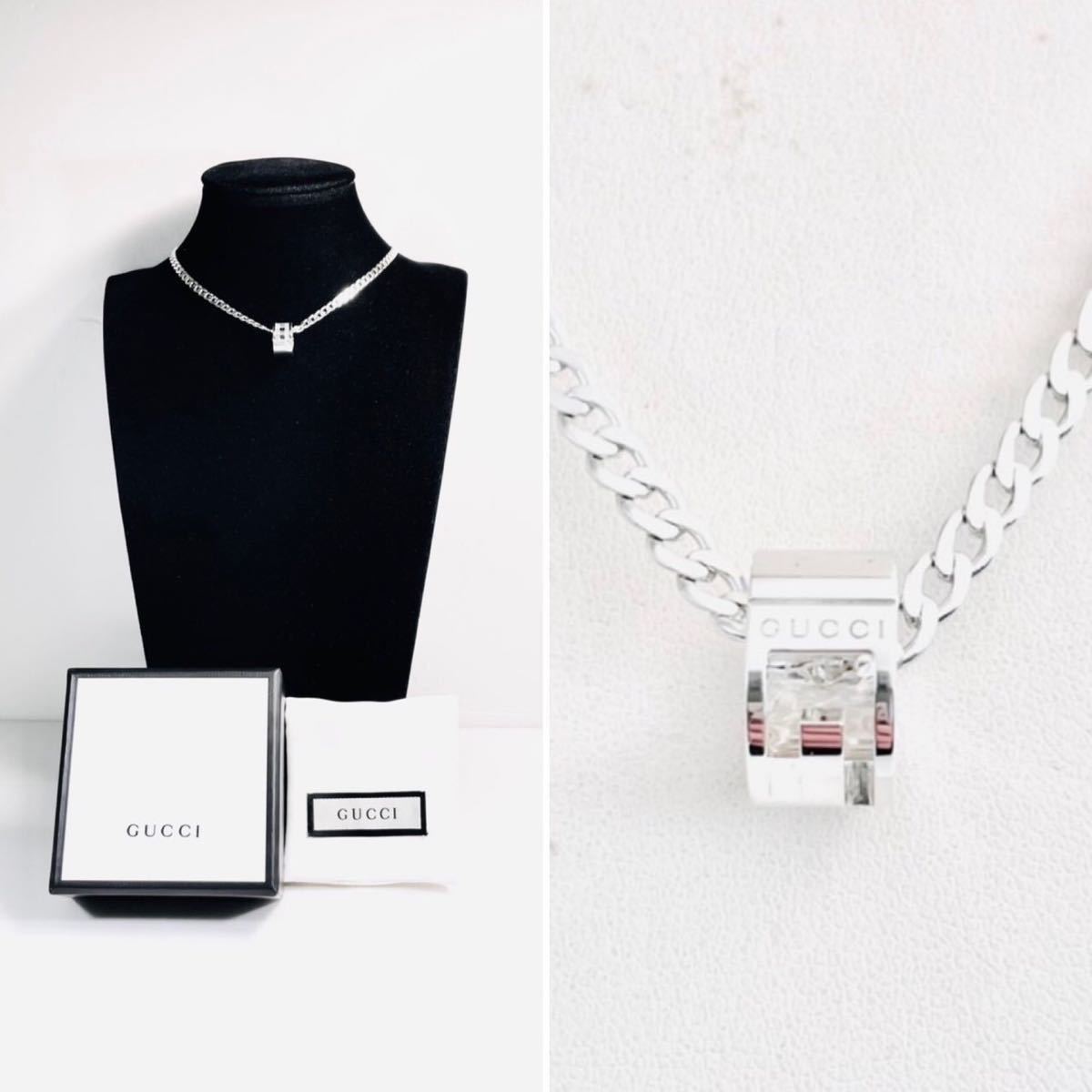 超美品!送無】GUCCI☆グッチ カットアウトGリング ネックレス
