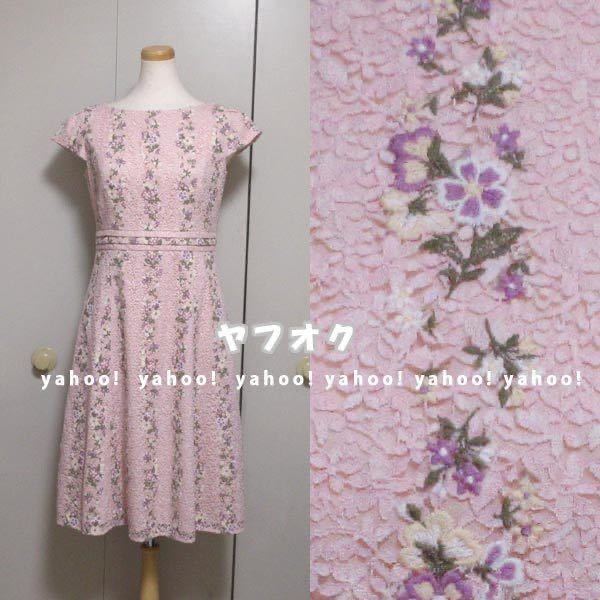 TOCCA(サイズ4)FRAGRANT BEAUTY ドレス・ピンク(トッカ)ワンピース(L