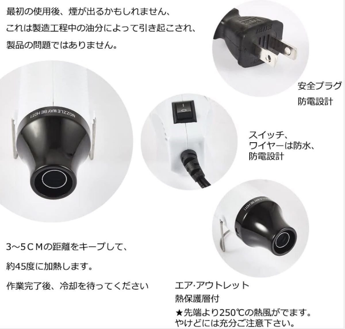 ネイル レンジ道具 エンボスヒーター ヒートガンミニ 小型軽量 急速加温 熱風機