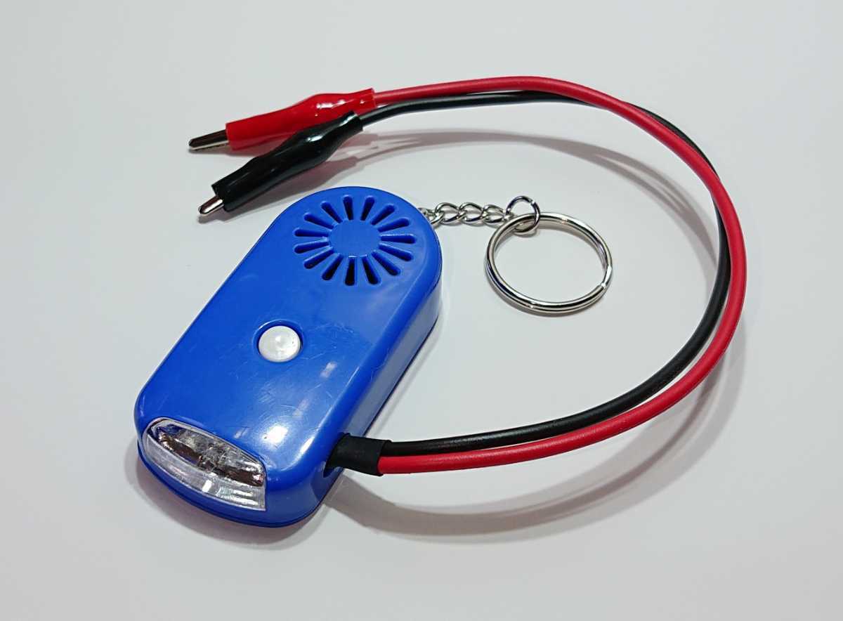 代引き不可】 導通チェッカー 電気工事に 鳴動時LED LEDライト付き 3個セット ピンク① 導通チェッカー 電気工事に 鳴動時LED・LEDライト付き 3個セット ピンク④