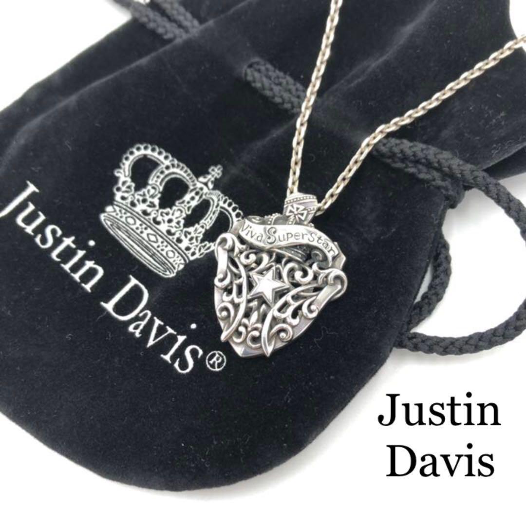 『Justin Davis』ジャスティンデイビス / ネックレストップ