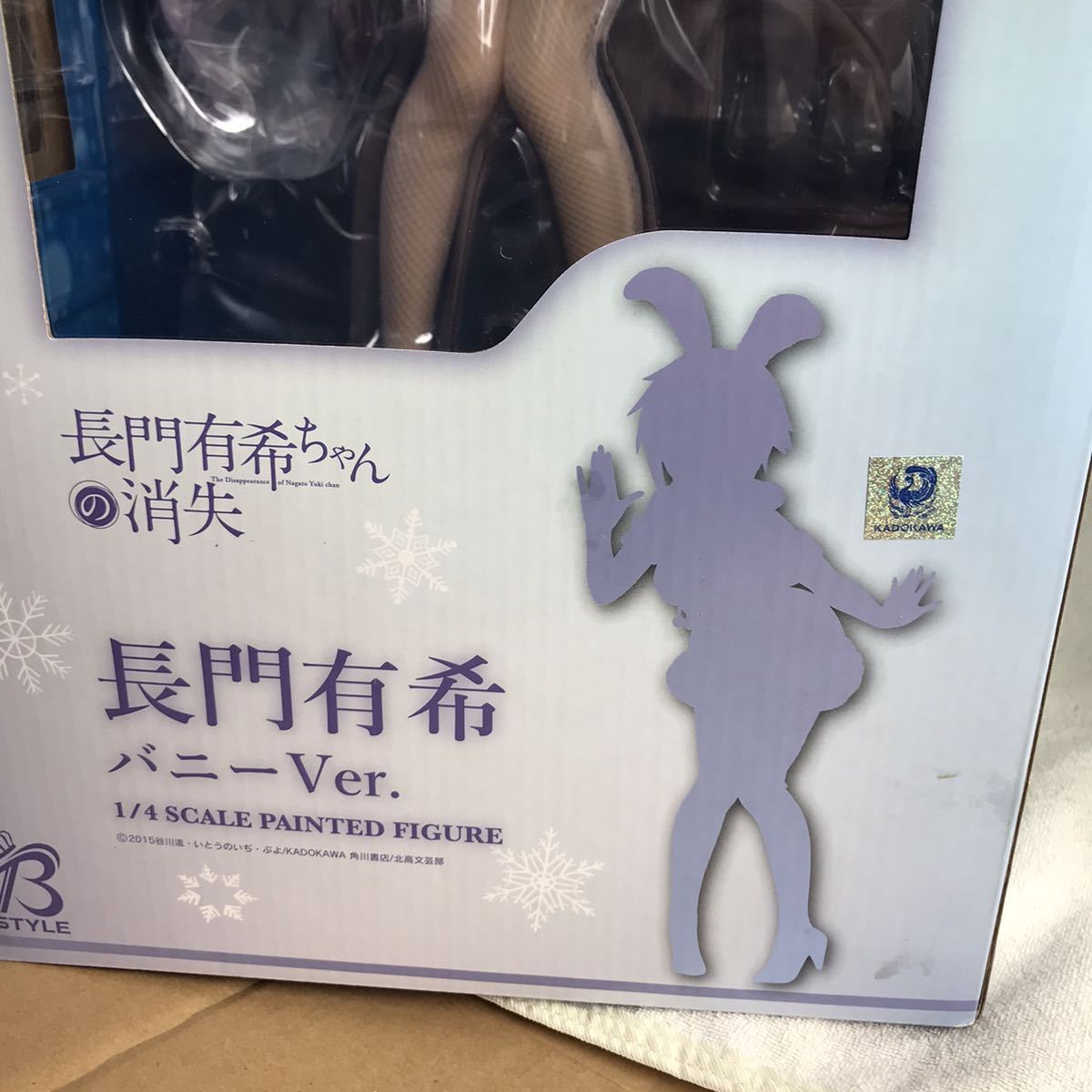 送料無料|公式 長門有希 バニー サンタコス 長門有希ちゃんの消失 涼宮